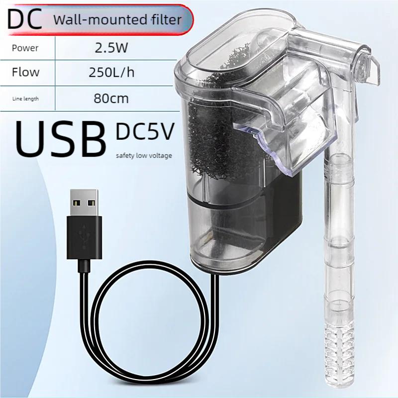 Mini Fish Tank Filter Suitable for Fish Tanks Below 30 Cm. Flow Rate 250 Liters Per Hour Aquarium Accessories Power 2.5W Aquatic