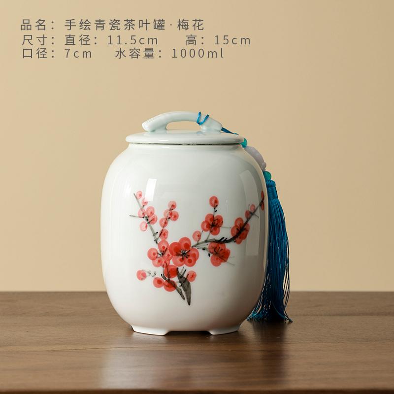 Creative Lotus Ceramic Tea Caddy Sealed Multifunctional Food Container Moisture-proof Candy Nuts Coffee Bean Powder Storage Jar