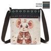 Kleine Tasche Damen Umhängetasche Canvas-Tasche Gewebte süße vielseitige Umhängetasche Handytasche Miao kleine Umhängetasche