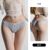 Women's Silky Lace Cutout Bow Comfy Low Rise Briefs