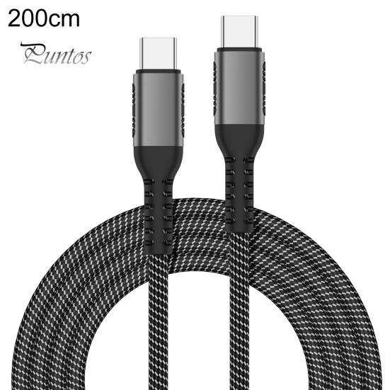 Data Cable 2-in-1 Fast Charging 5A PD 100W Type-C To Type-C Charging Cord for Laptop