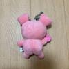 [USED] TWICE HappyHappy Momo Mobley Bag Charm