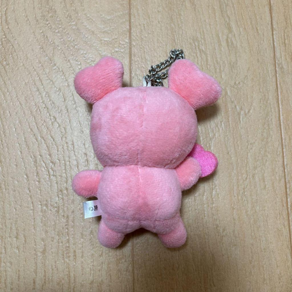 [USED] TWICE HappyHappy Momo Mobley Bag Charm