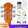 Gitarrtillbehör – Gitarrtillbehör