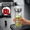 Chamas Double-Layer Antibacterial Glass Tea Infuser Bottle 370ml