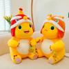 New Cute Doll Pinch Music Pinch Toy Doll