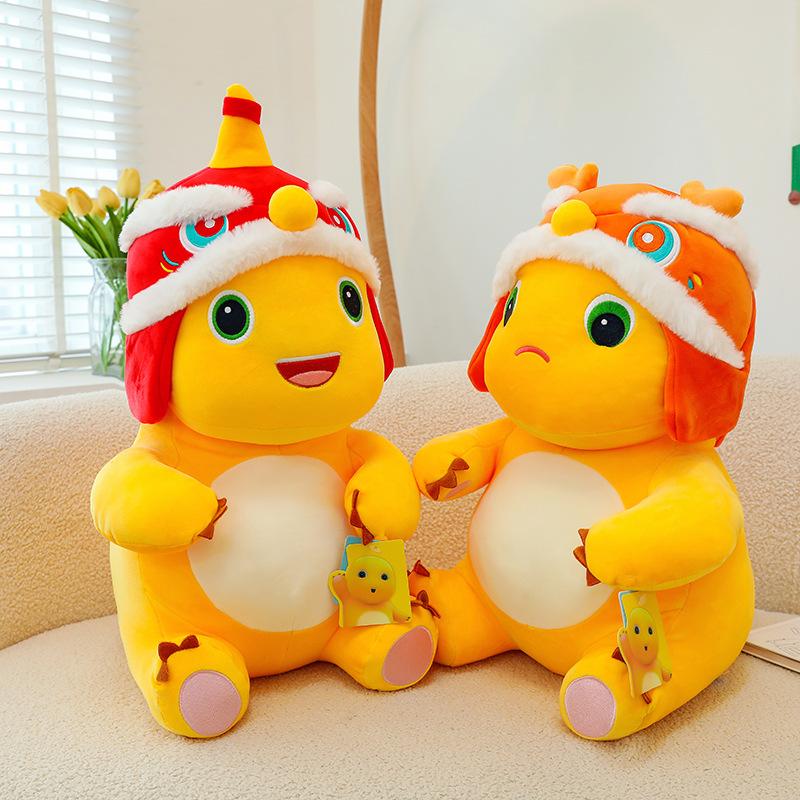 New Cute Doll Pinch Music Pinch Toy Doll