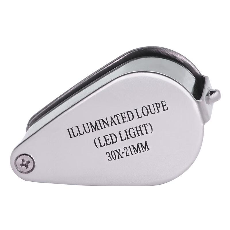 Miling MG21007 Dual LED Jewelry Magnifier