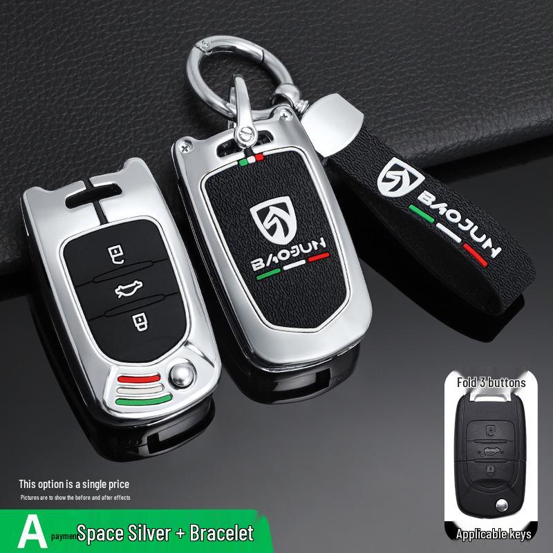 Baojun Car Key Cover for Hongguang MINI/Nano/EV/730/510/310/360/E200/S3 Journey