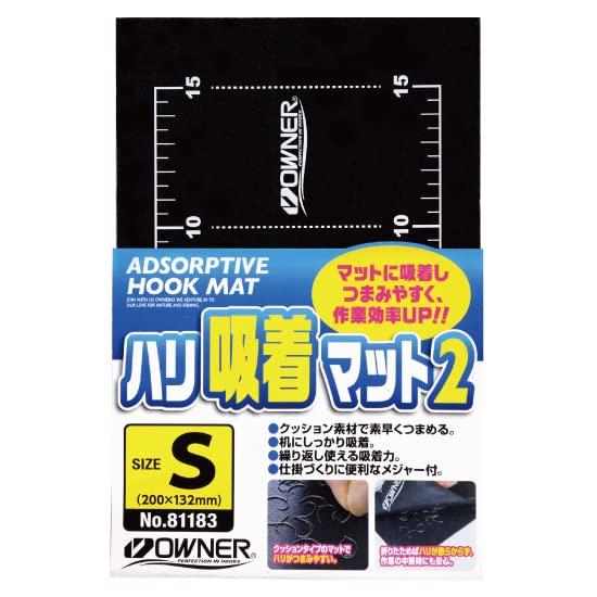 OWNER 81183 Festigkeit Adsorptionsmatte 2 L