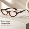 Korean Style Cat Eye Anti-Blue Light Glasses – Versatile Myopia Frames