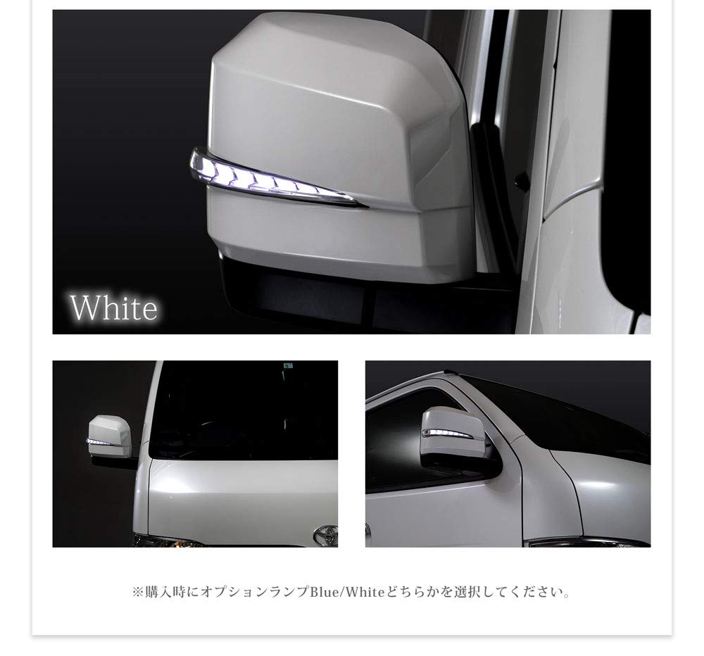 AVEST VerticalArrow Flowing Door Mirrors and Turn Signal Lenses for Toyota Hiace 200 Series and 7th with Optional White and Paint Color 070 (6th