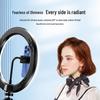 Biaze Phone Live Stream Tripod Stand with Fill Light