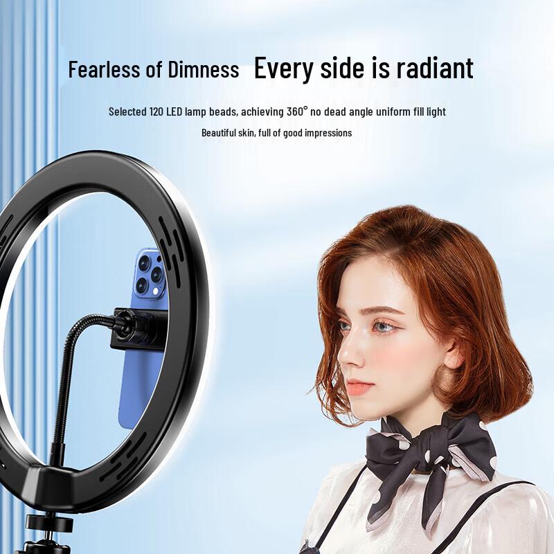 Biaze Phone Live Stream Tripod Stand with Fill Light