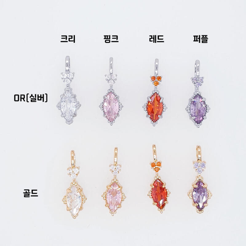 Point Water Drop Cubic Pendant Accessory Supplies