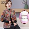 Women's Floral Cotton Padded Jacket - Mid-Sleeve, Stand Collar, Velvet-Lined, Warm for Middle-Aged and Elderly