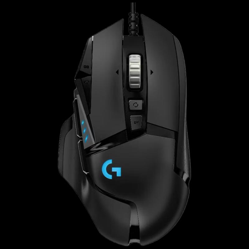 Logitech G502 HERO Wired Gaming Mouse