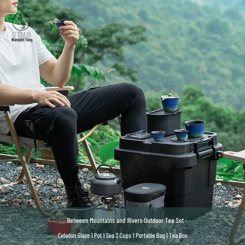 Edenus Portable Kung Fu Travel Tea Set - Celadon Glaze