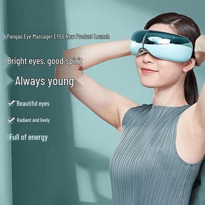Pangao Smart Eye Massager CN Plug (adapter Included)