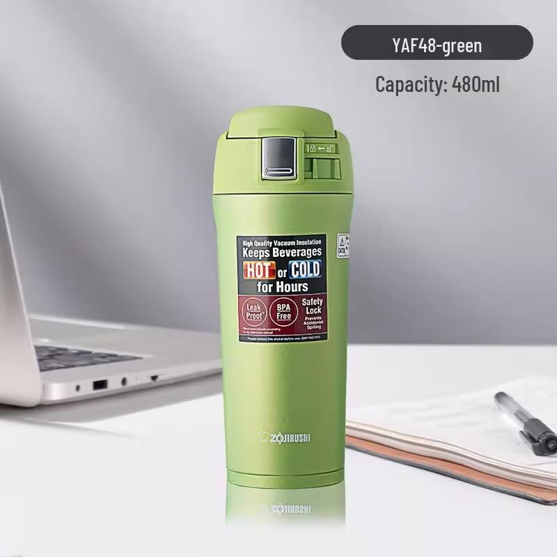 Zojirushi SM-YAF48 Stainless Steel Insulated Travel Mug