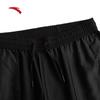 Anta Fan Zhendong Edition Business Sport Long Pants