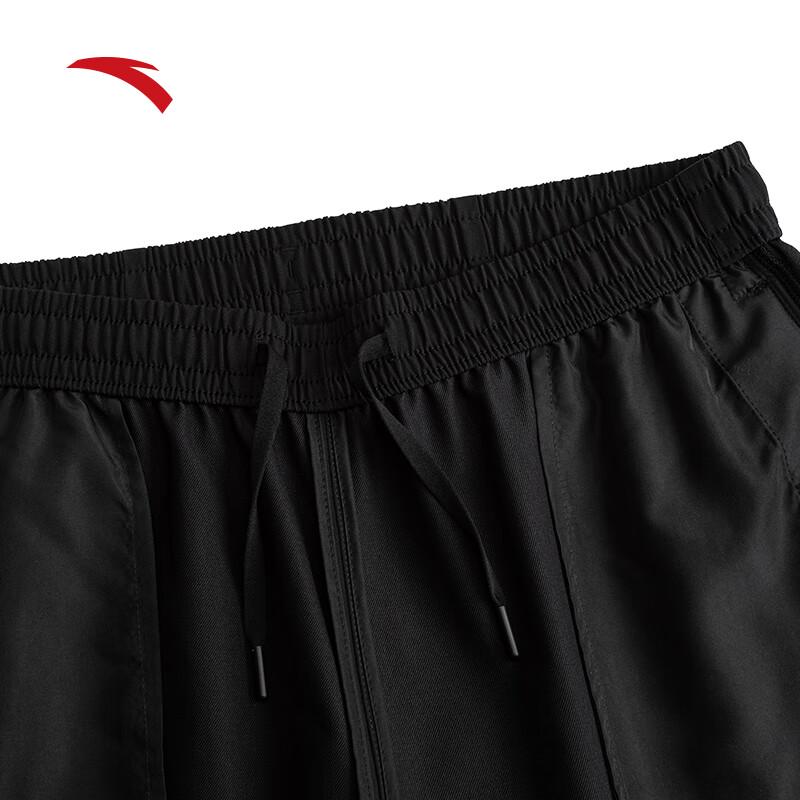 Anta Fan Zhendong Edition Business Sport Long Pants