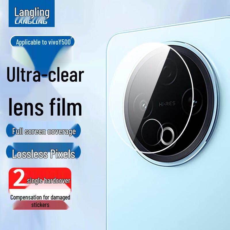 Langling Skärm- och linskydd för Vivo-smartphones