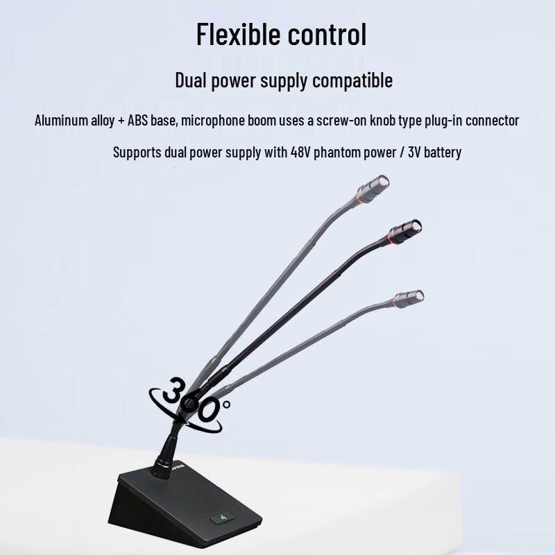 XEW-Q5F Wired Condenser Microphone (CN version)
