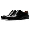 Botine