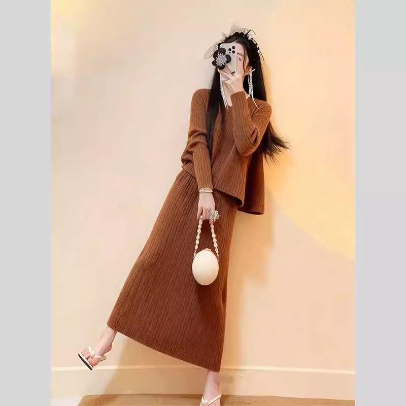 2026 Elegant Grey Knit Two-Piece Set: Lazy Style Top & Skirt for Women