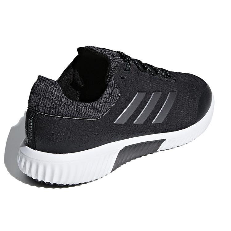 adidas Climaheat Black White AC8379
