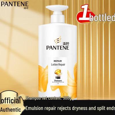 Pantene Lotion Repair Shampoo