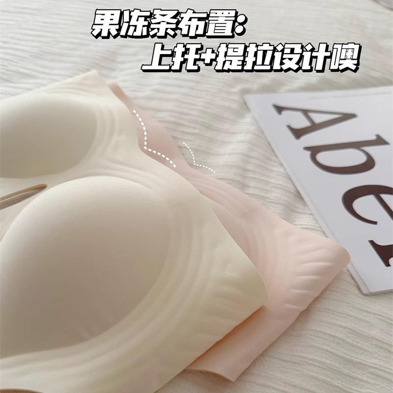 Milk leather seamless underwear women's thin big breasts show small breasts gather and close secondary breasts to prevent sagging jelly lift