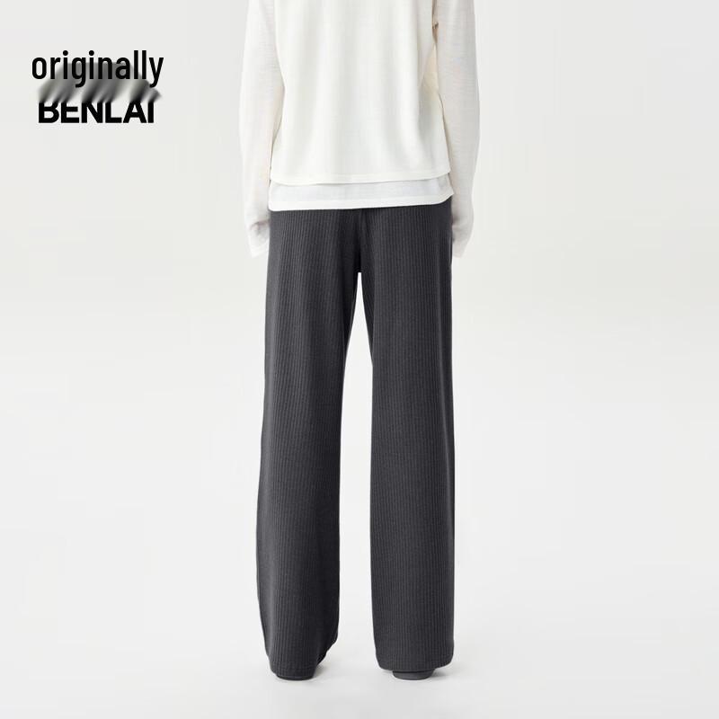 BENLAI Women's Plush Thermal Anti-Static Straight-Leg Casual Pants