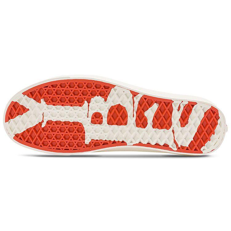 Vans Anderson .Paak x Old Skool 36 DX Capers Unisexové tenisky Zelené VN0A54F3ZC6