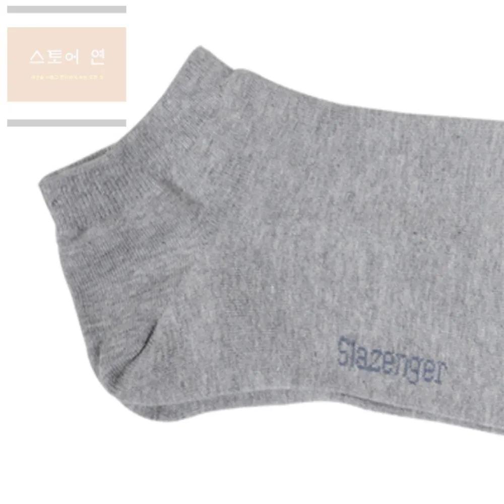 Slazenger Basic Women s Ankle Socks Schoolgirl Socks Ladies Short Socks 5 pairs of 24cm (white)