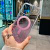 For Magsafe Magnetic Soft Silicone Case For Iphone 17E 17 E Silver Glitter Bling TPU Transparent Shockroof Phone Cover Bumper