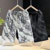 Men's Plus Size Star Print Tie Dye Casual Shorts – Elastic Waist Drawstring Loose Fit Summer Shorts (5XL-11XL)