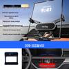 Car Folding Screen Phone Holder for Hongqi Models H5/HS5/HS7/HS9/H9/E-QM5/HS3/H6