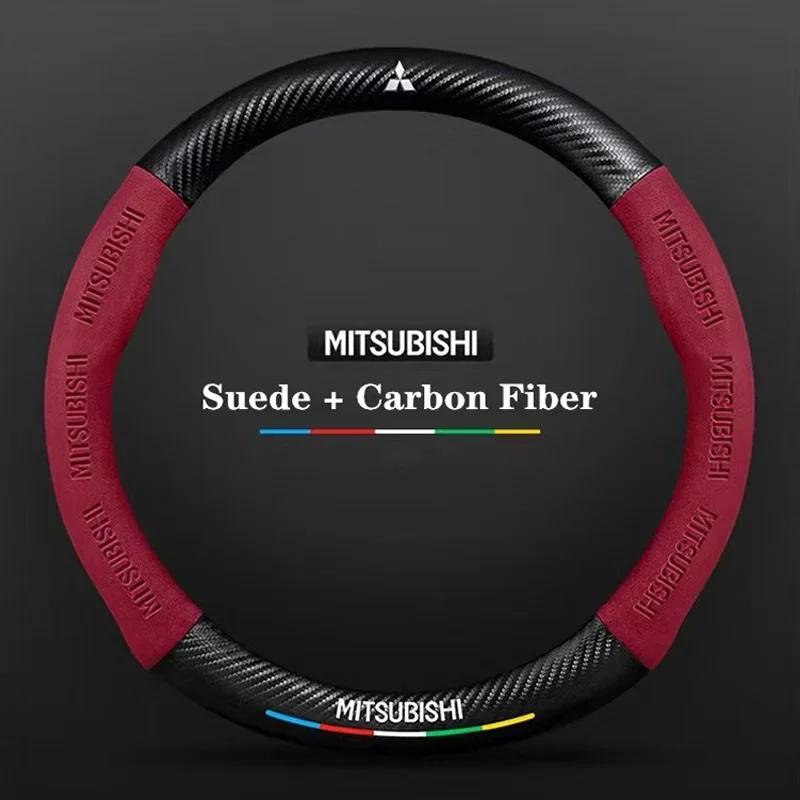 

Suede Steering Wheel Protector Non-slip Breathable Wrap Interior Accessories for Mitsubishi Pajero Sport Lancer Outlander ASX L2 красный
