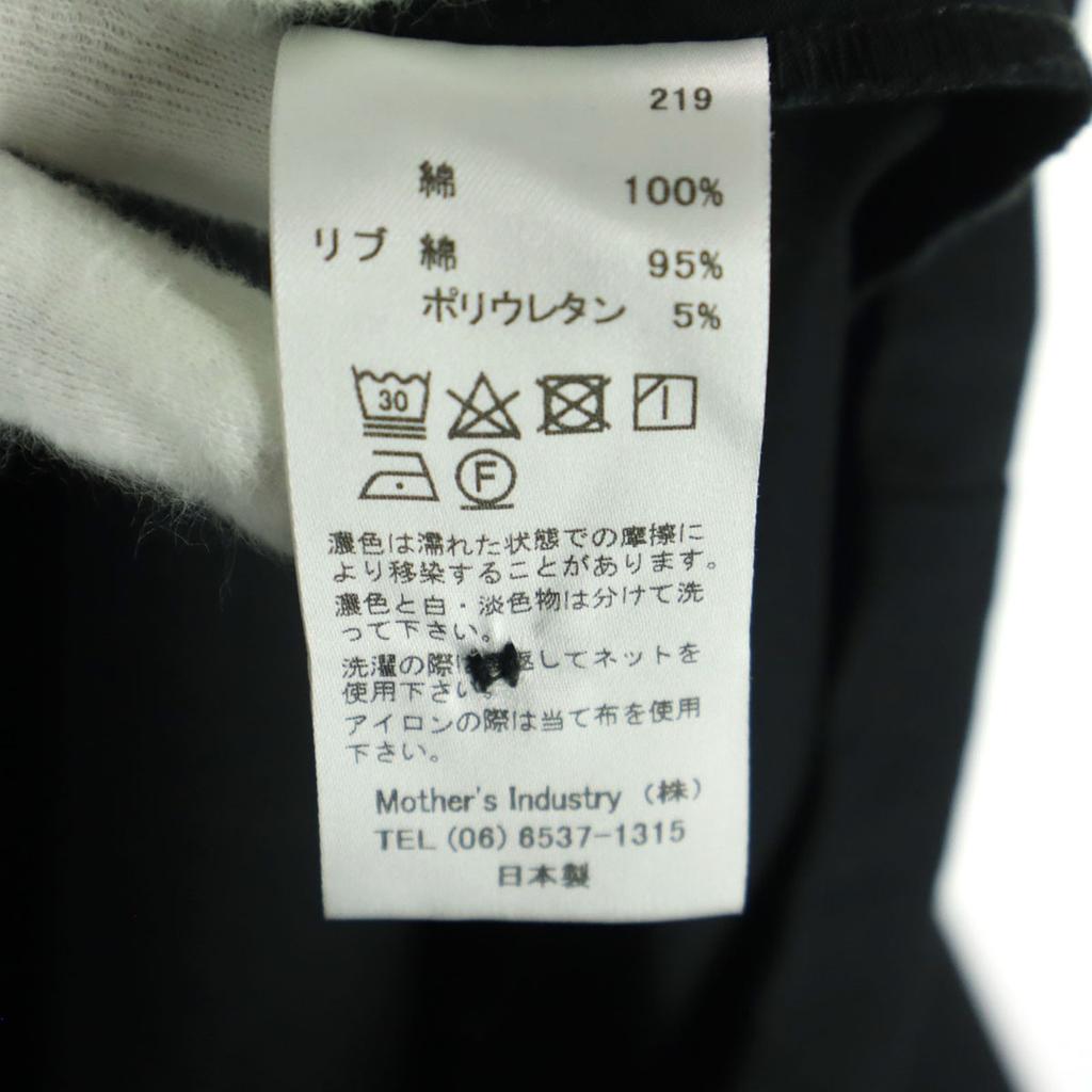 MidiUmi made in Japan Long sleeve Long dress black Women Used