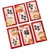 Chinese Style 2025 Snake Year Red Envelope Festive Red Packet  Spring Festival