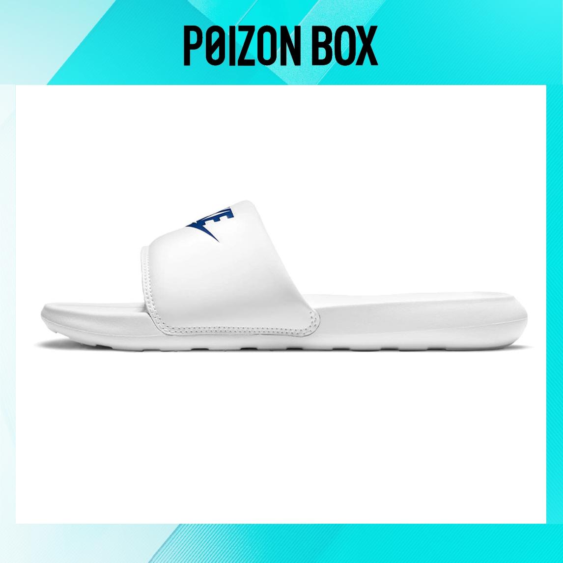 

сабо Nike Victori One Flip-flops Men CN9675-102