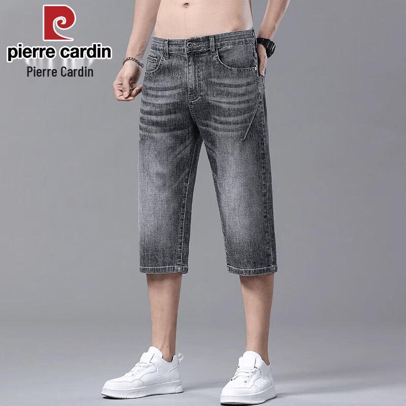 Pierre Cardin Men's Ice Silk Loose Straight Denim Capri Shorts