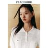 Peacebird Women's Elegant Polo Knit Top