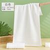 Towel pure cotton household water absorption does not shed hair return gift cotton face towel thickened can be