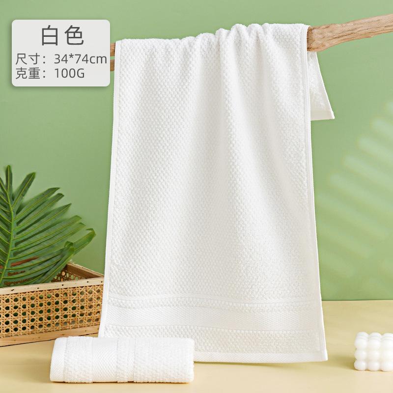 Towel pure cotton household water absorption does not shed hair return gift cotton face towel thickened can be