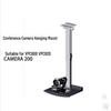 Adjustable Ceiling Mount for Video Conference Cameras