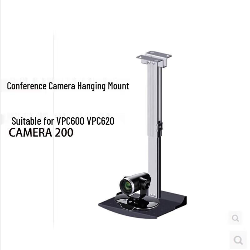 Adjustable Ceiling Mount for Video Conference Cameras