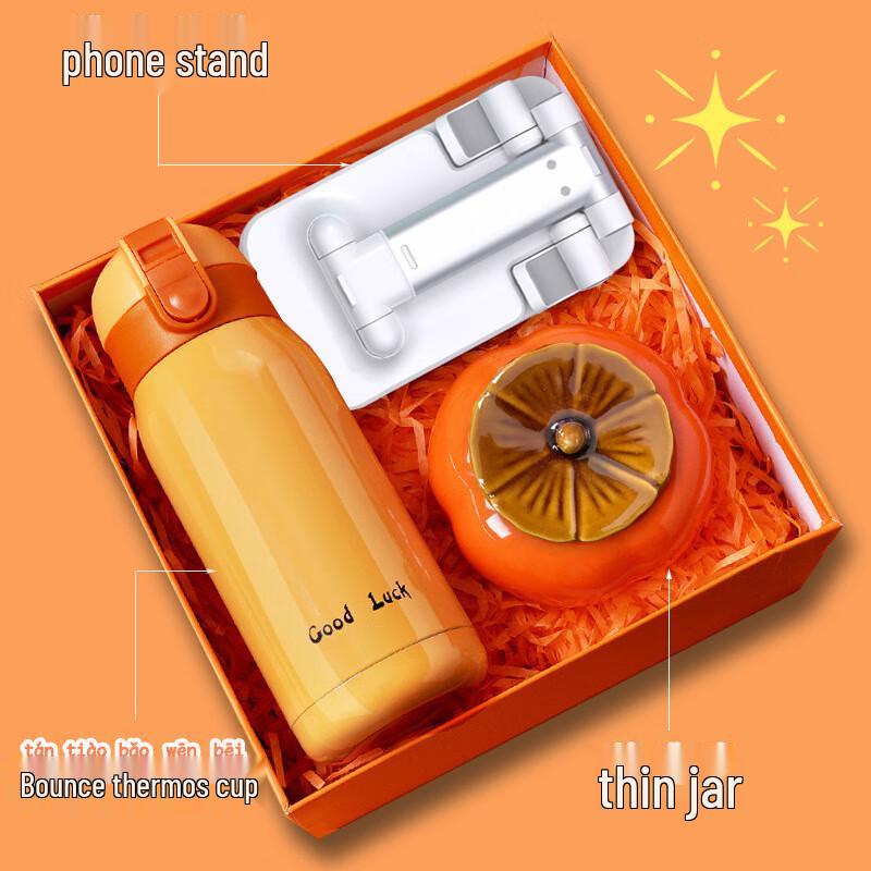 Business Thermos Gift Set